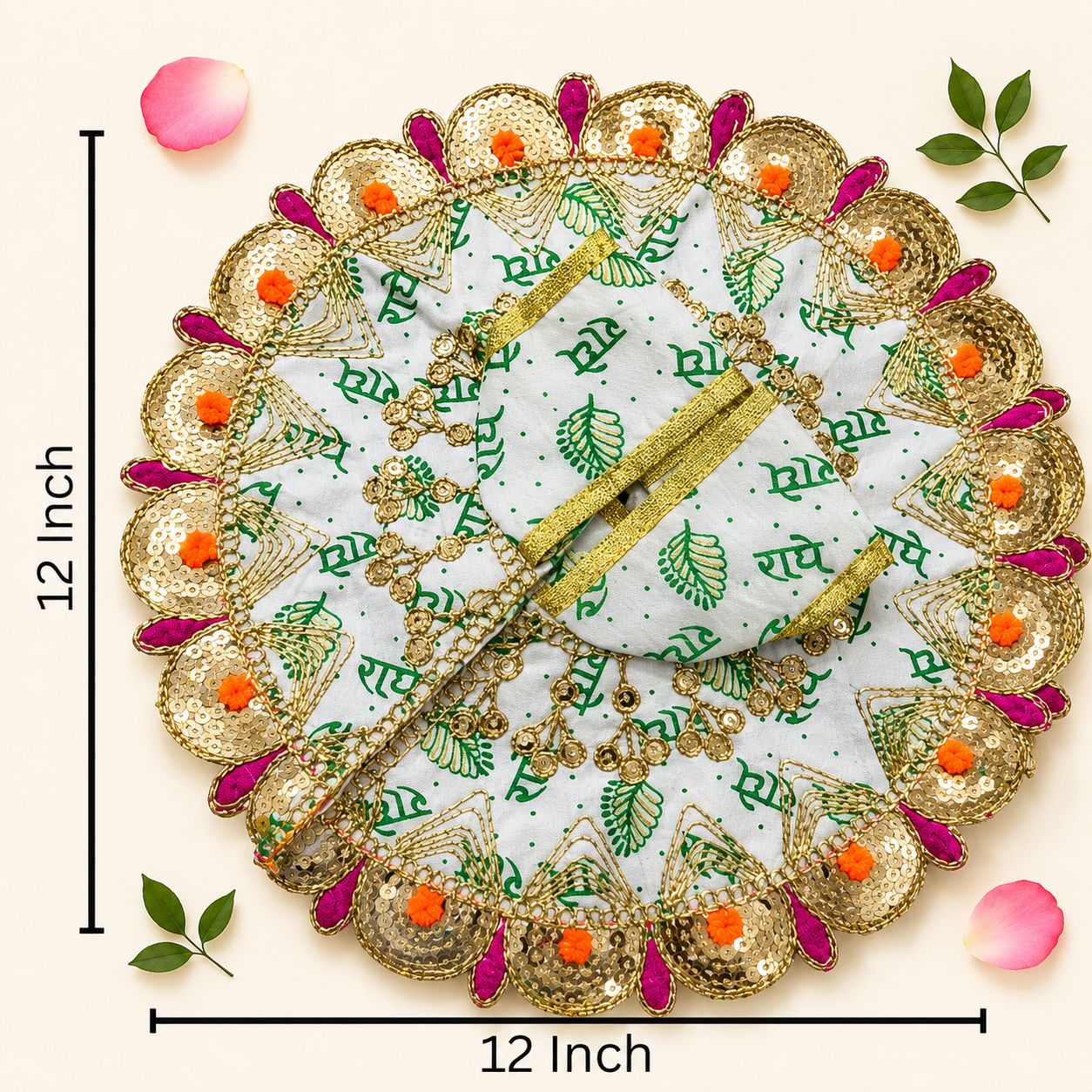 White & Green "Radhe Radhe" Printed Laddu Gopal Poshak with Heavy Gold & Stone Border