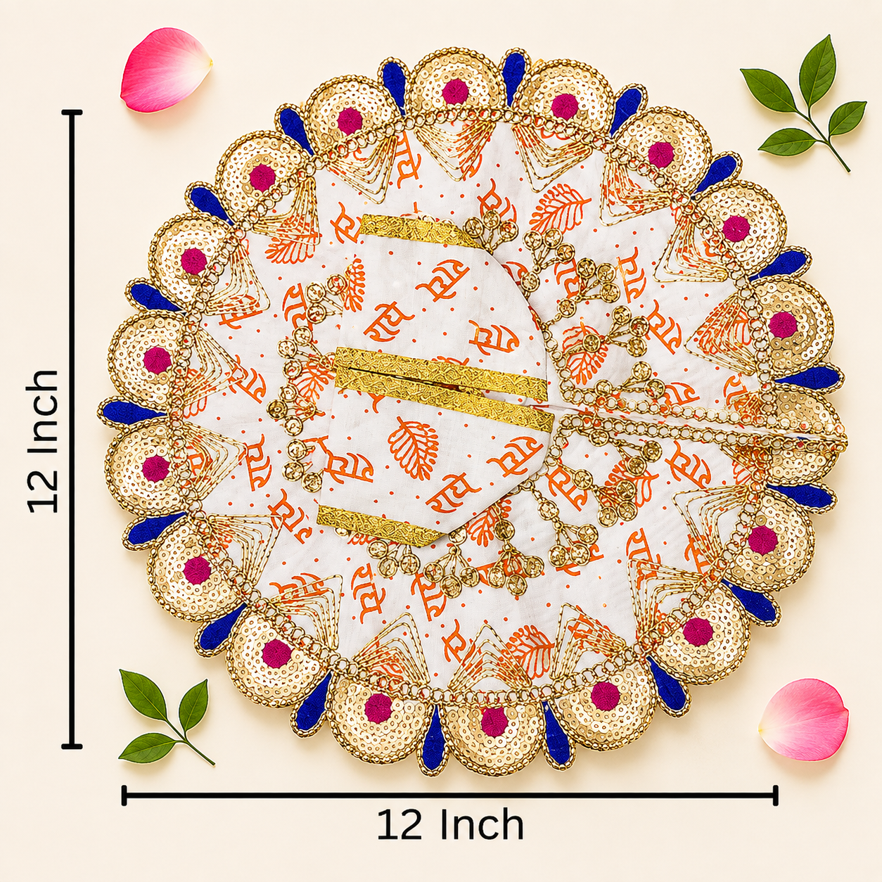 White & Orange"Radhe Radhe" Printed Laddu Gopal Poshak with Heavy Gold & Stone Border