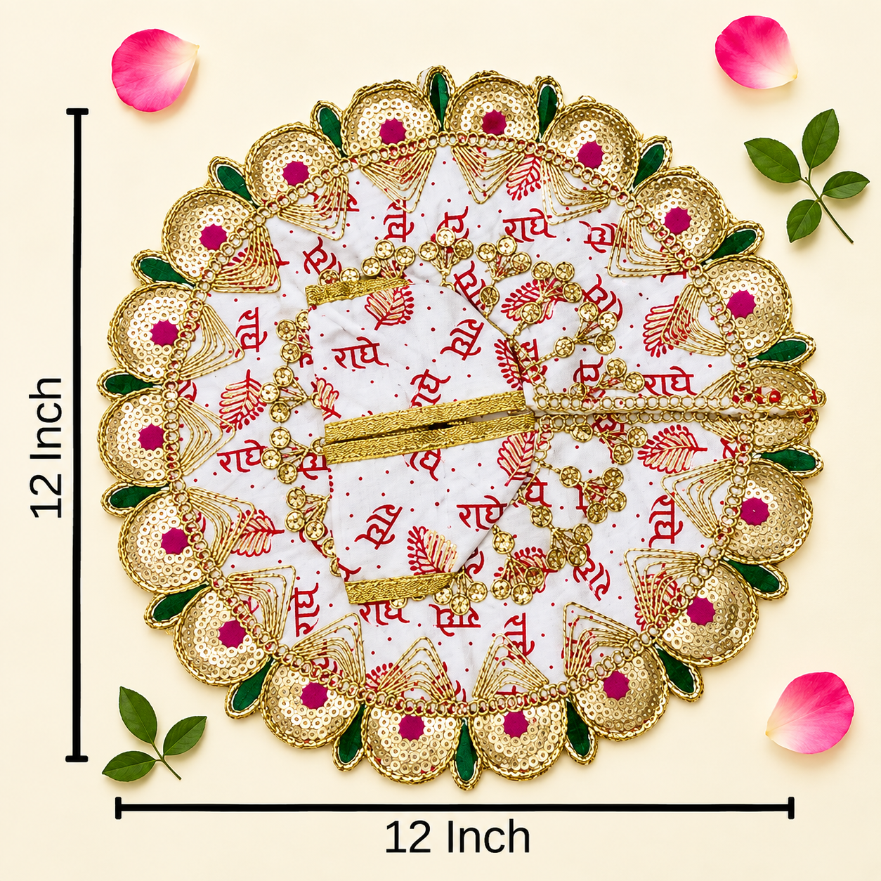 White & Red "Radhe Radhe" Printed Laddu Gopal Poshak with Heavy Gold & Stone Border