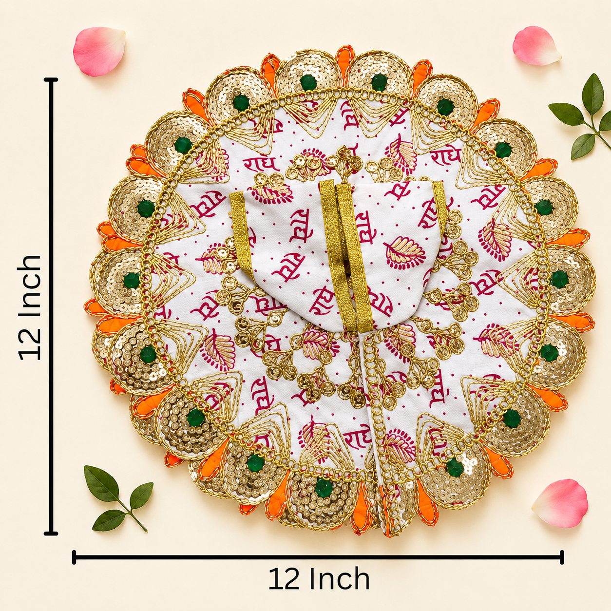 White & Pink "Radhe Radhe" Printed Laddu Gopal Poshak with Heavy Gold & Stone Border
