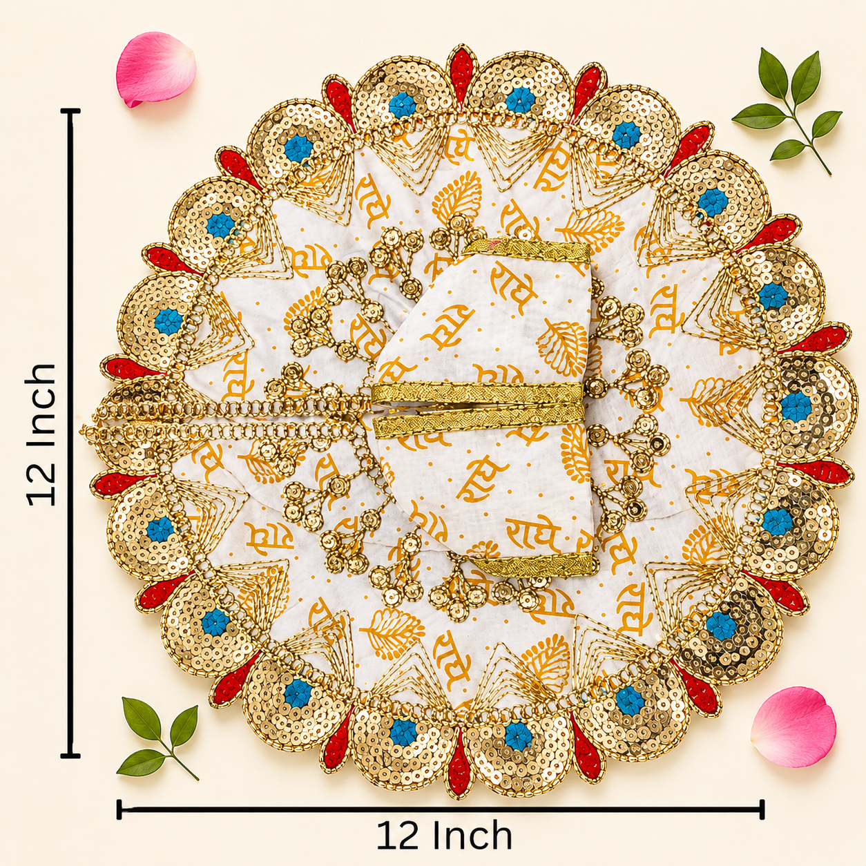 White & Gold "Radhe Radhe" Printed Laddu Gopal Poshak with Heavy Stone Border