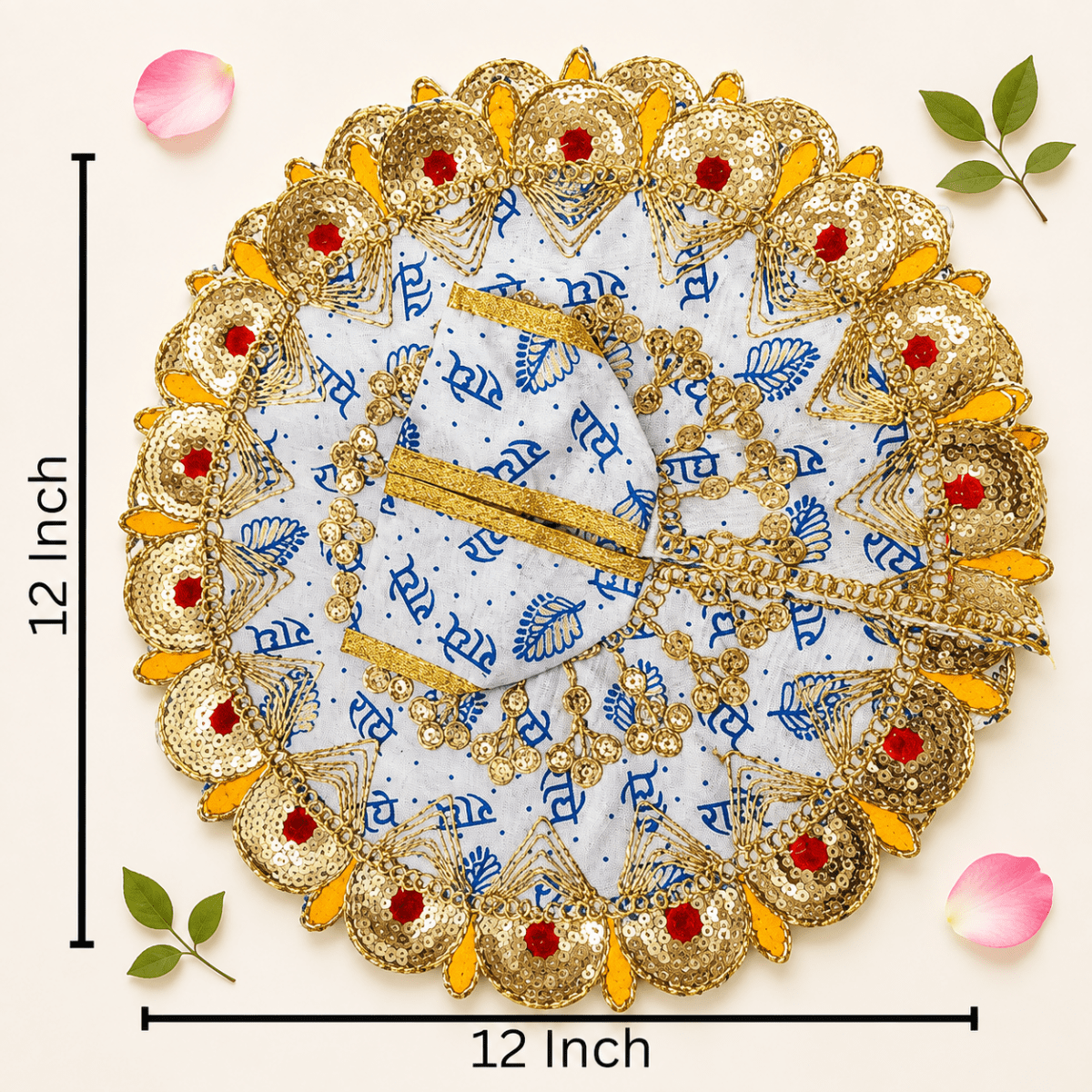 White & Blue "Radhe Radhe" Printed Laddu Gopal Poshak with Heavy Gold & Stone Border - JalanJi