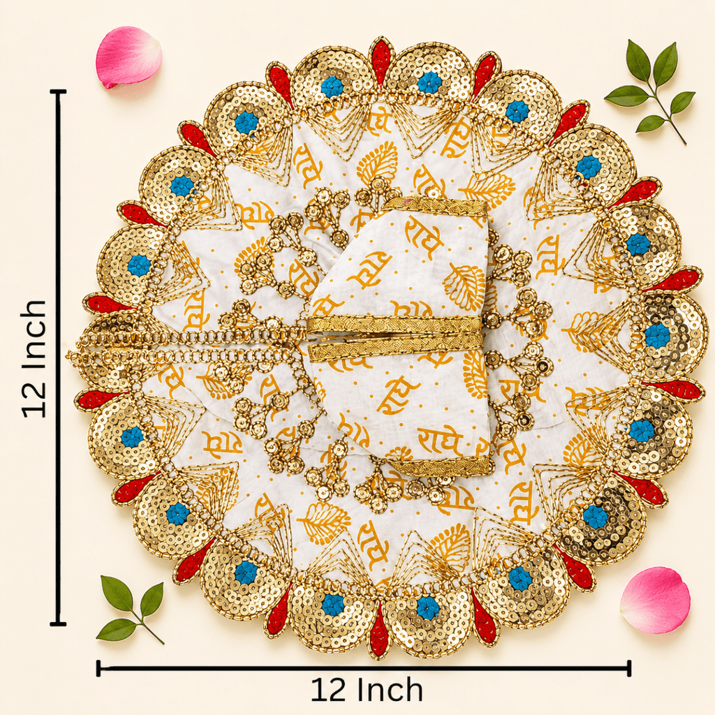 White & Gold "Radhe Radhe" Printed Laddu Gopal Poshak with Heavy Stone Border - JalanJi