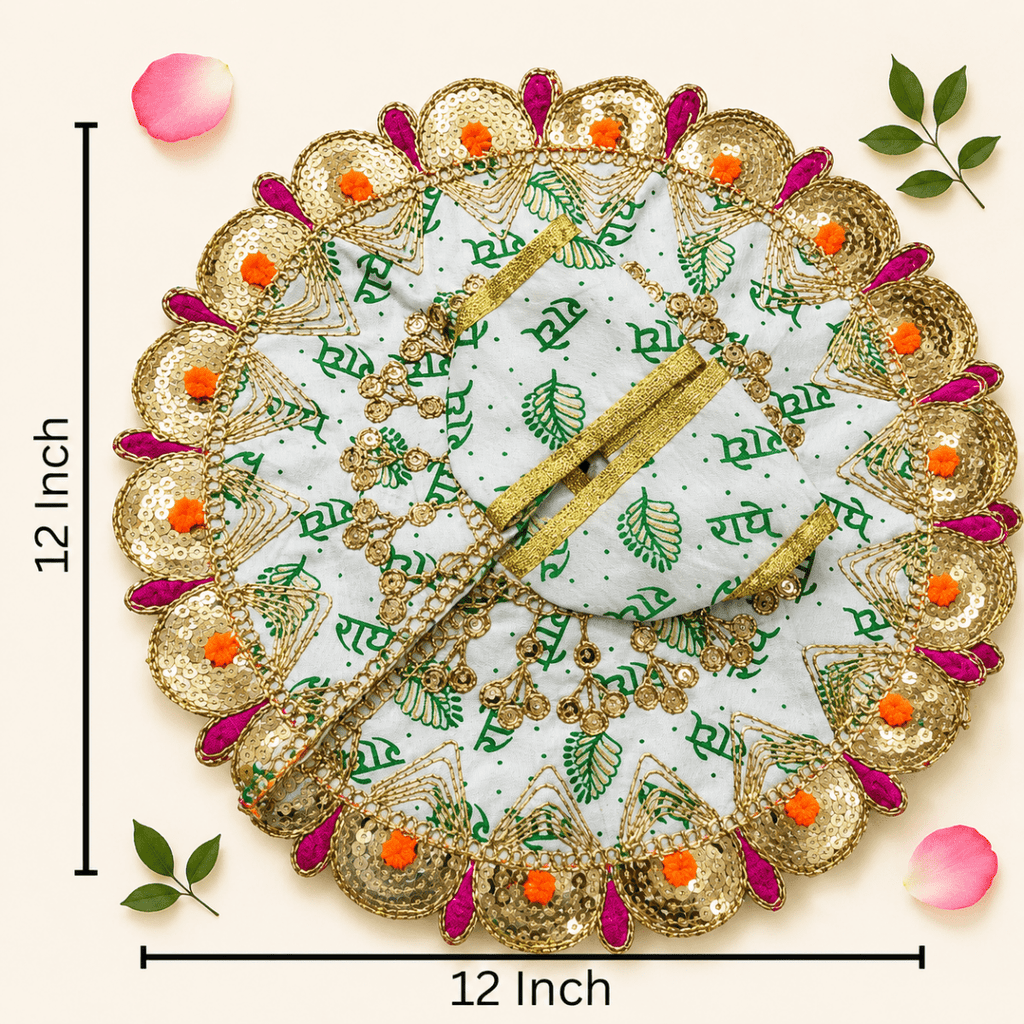 White & Green "Radhe Radhe" Printed Laddu Gopal Poshak with Heavy Gold & Stone Border - JalanJi