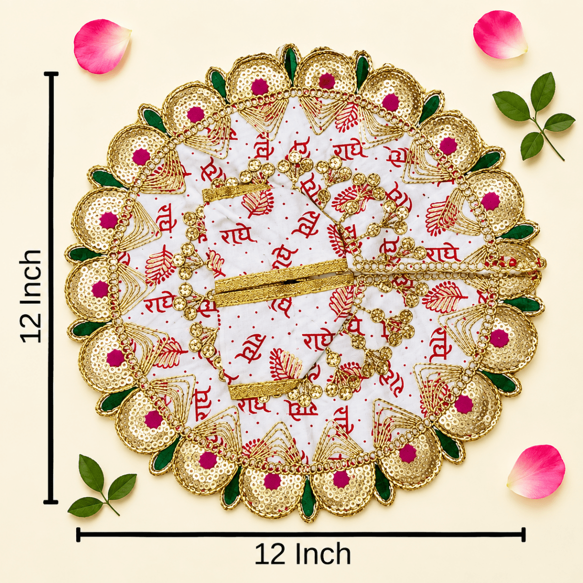 White & Red "Radhe Radhe" Printed Laddu Gopal Poshak with Heavy Gold & Stone Border - JalanJi