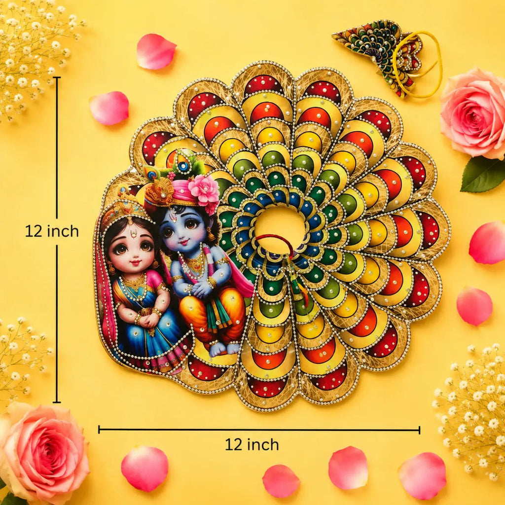 Yellow Krishna-Radha Printed Peacock Mandala Poshak Set - JalanJi
